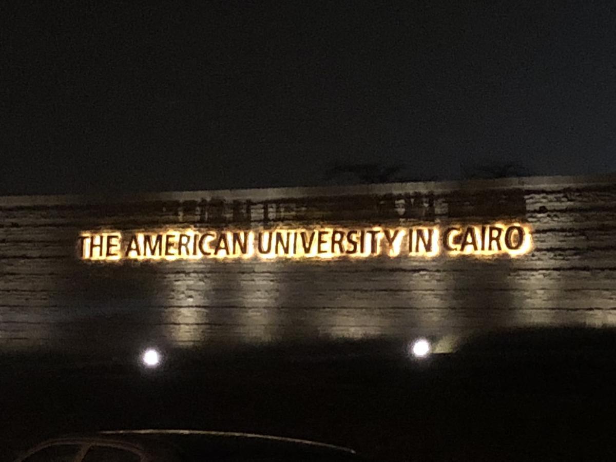 The Village Luxury * Cairo